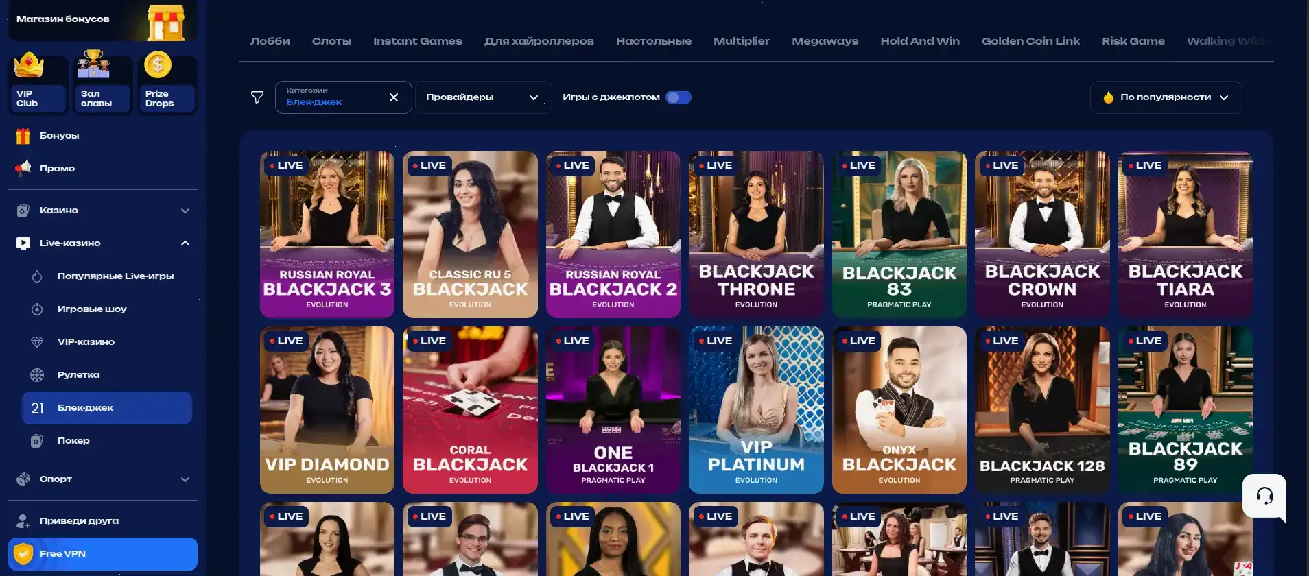 Gorilla casino — игровая платформа бренда