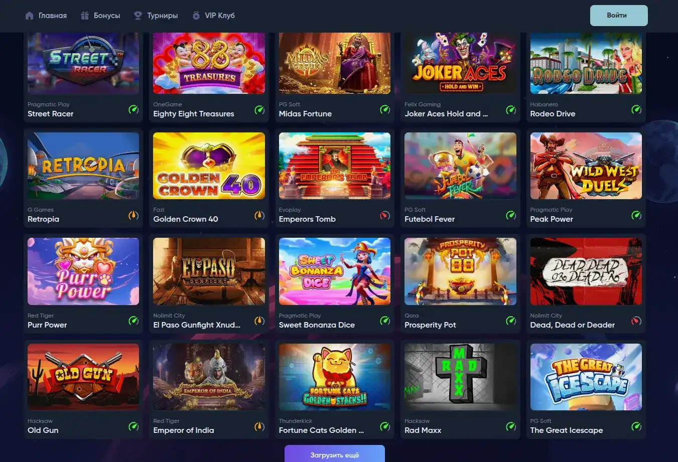 Информация о бренде Lucky Bird casino и лицензии